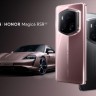 HONOR I Porsche Design idu dalje