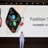 Huawei u Dubaiju lansirao inovativne pametne satove i brojne druge uređaje