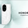 Nova HONOR 200 serija od danas u prodaji u Hrvatskoj