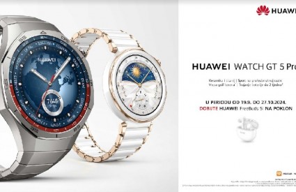 Huawei Watch GT 5 serija