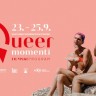 Queer MoMenti 2024 - filmski festival