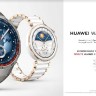 Huawei lansirao novu seriju Watch GT pametnih satova