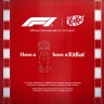 KitKat postaje službena čokoladica Formule 1