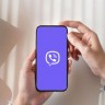 Rakuten Viber lansira novo sigurnosno rješenje