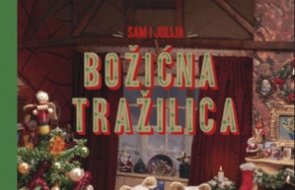 Božićna tražilica