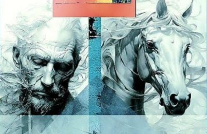 Damir Medvešek Damir Medvešek