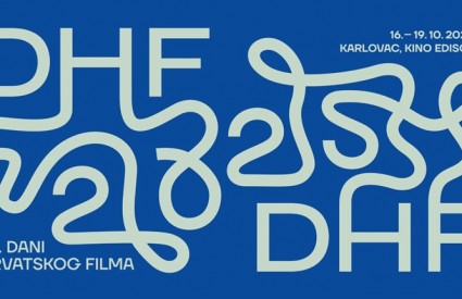 34. Dani hrvatskog filma 34. Dani hrvatskog filma