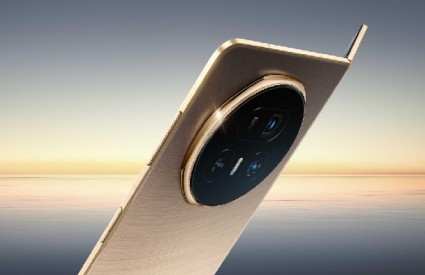 Čudesan i napredan Čudesan i napredan