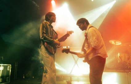 Bilo je sjajno! Bilo je sjajno!