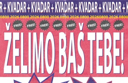 Prijavite se na natječaj Prijavite se na natječaj