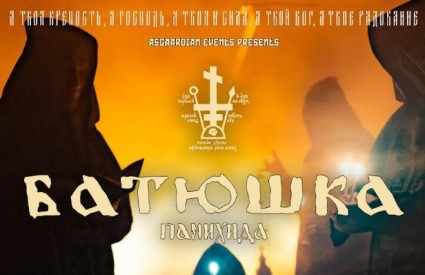 Koncert će biti sjajan Koncert će biti sjajan