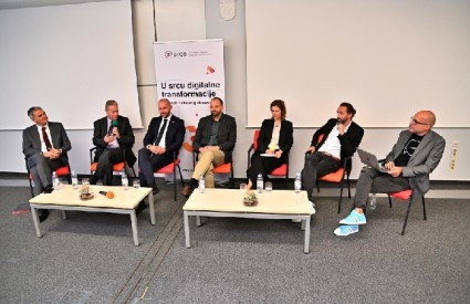 Panel za 25 godina CIXa Panel za 25 godina CIXa