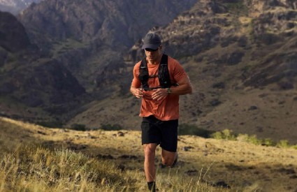 Sunflower sustav radi za vas Sunflower sustav radi za vas