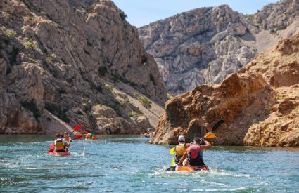 Brdo sjajnih aktivnosti Brdo sjajnih aktivnosti