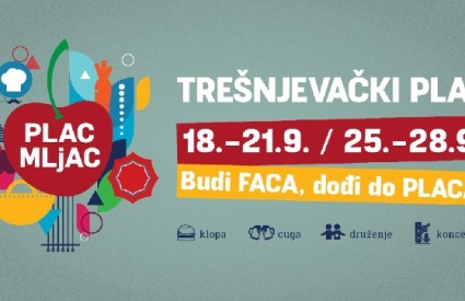 Dođite i uživajte! Dođite i uživajte!