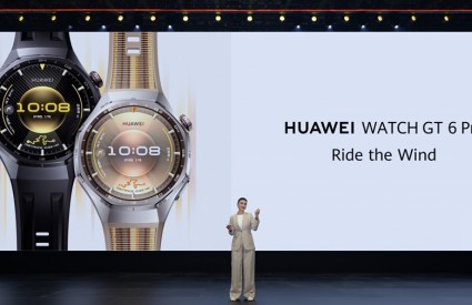 Sjajni novi uređaji Sjajni novi uređaji