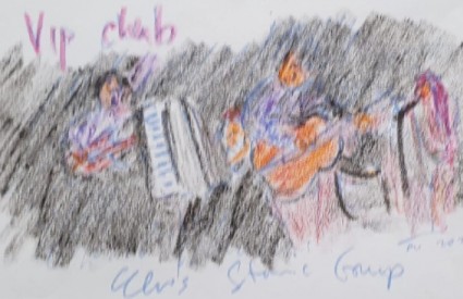 Željko Čurčić Željko Čurčić