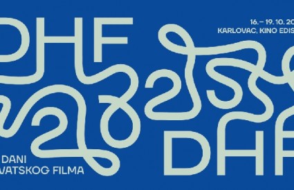 Dani hrvatskog filma Dani hrvatskog filma