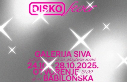 DISKO Fever! DISKO Fever!