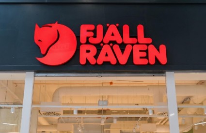 Svaka čast Svaka čast