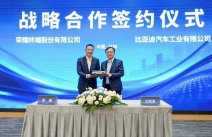 Čakamo rezultate suradnje ;) Čakamo rezultate suradnje ;)