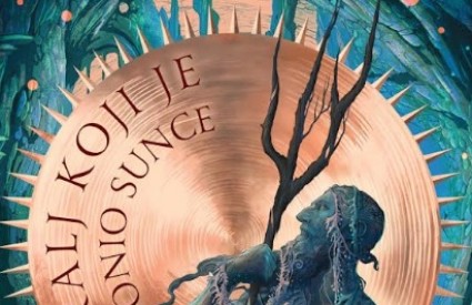 Hannah Kaner Hannah Kaner