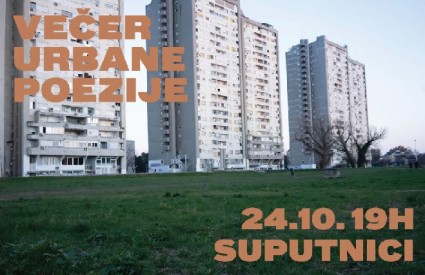 Svratite obavezno! Svratite obavezno!