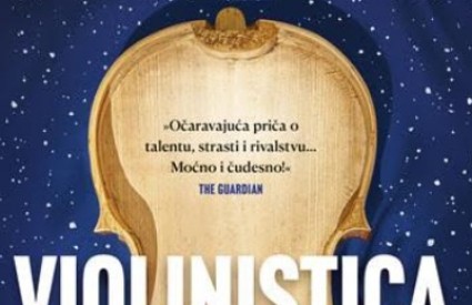 Violinistica Violinistica