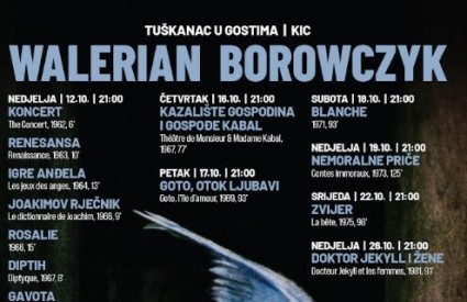 Vrlo interesantni filmovi Vrlo interesantni filmovi