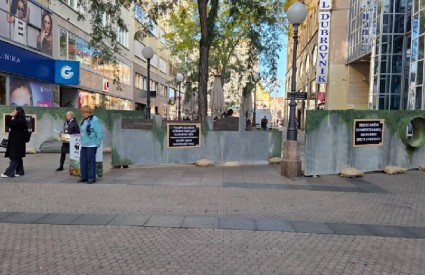 Evo barijera Evo barijera