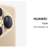 Početak prodaje u Hrvatskoj Huawei Pura 80 serije