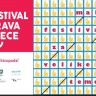 17. Festival prava djece