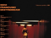 Tuškanac u gostima prikazuje filmove koji testiraju granice tijela i psihe