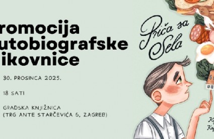 Luka Oman predstavlja autobiografsku slikovnicu