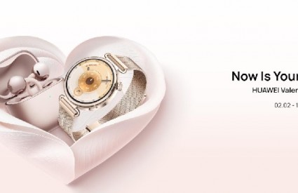 Huawei i Valentinovo