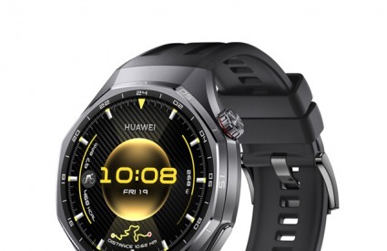 Huawei uređaji koji prate vaš ritam