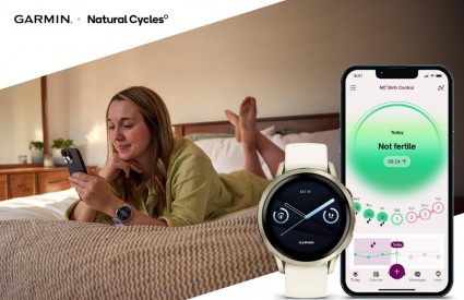 Ovo vam stvarno treba