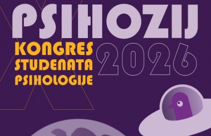 Psihozij 2026