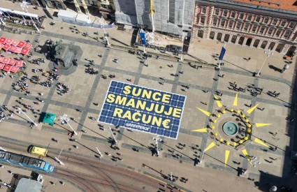 Netko je napokon upalio mozak?!