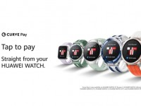 Curve Pay opcija dostupna na Huawei Watch serijama