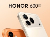 Gdje umjetnost susreće znanost