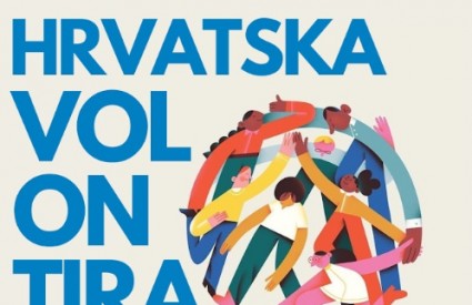 #HvalaŠtoSteTu