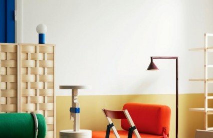 IKEA PS kolekcija