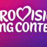 Eurovizija 2026: između politike i mega-spektakla