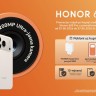 HONOR 600 postavljajući nove standarde za premium kategoriju srednjeg rana