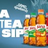 Stižu kampanja “Ice Queen” i novi Jana Ice Tea Mango