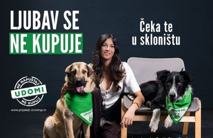 Lana Lourdes Rupić