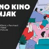 Novi filmski program za malo ljudi ispred velikog platna
