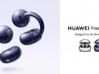 Huawei predstavlja novosti u Münchenu