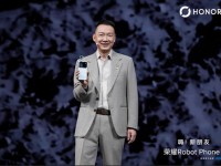 HONOR predstavlja revolucionarni Robot Phone